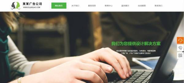 图像网页作用处理技术设计方案_图像在网页中的作用_